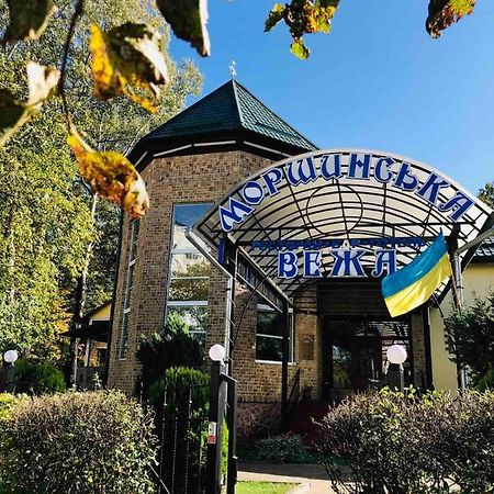 Morshynska Vezha Hotel Exteriér fotografie